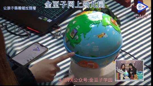 2020-03-06英语课堂——新加坡环球影城2