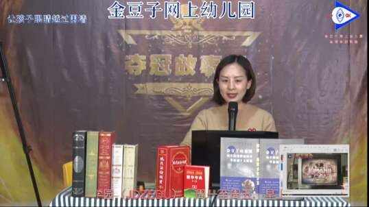 导入部分介绍