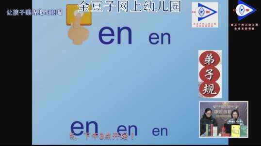 今天你学习了吗