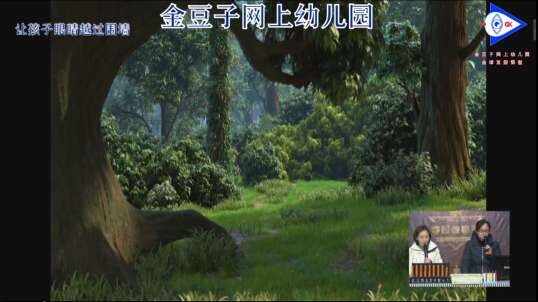 2020-2-24数学课堂—（计数器准备）5