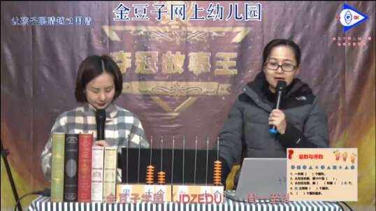 2020-4-6 希望你们越来越棒！