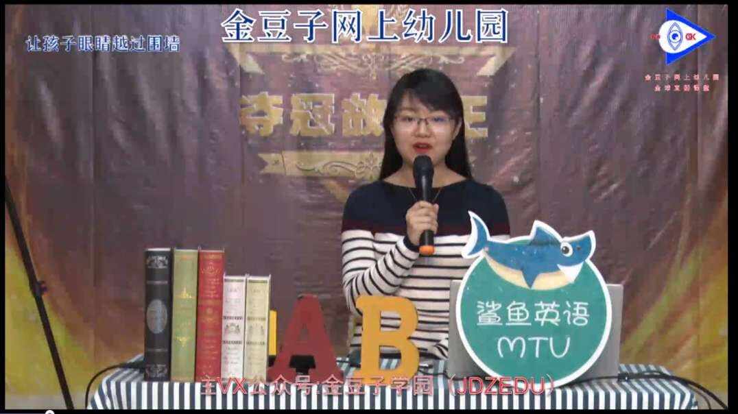 2020-5-15英语课堂——生活习惯（1）