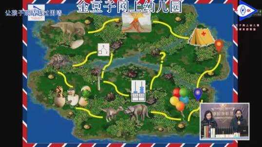 2020.3.3 数学 数学完整4