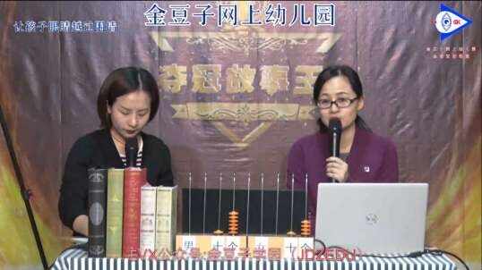 2020-4-17 开启数学之旅