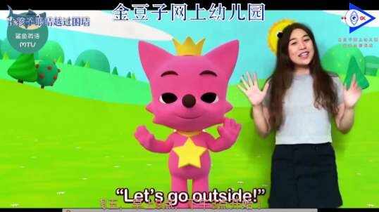 2020.3.19英语课堂——天气7