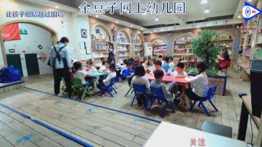 2020.6.8 数学 操作练习 10