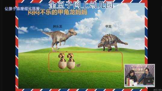 2020-2-18数学课堂—看图列竖式（4）