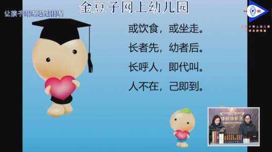 2020.3.3 数学排行榜2