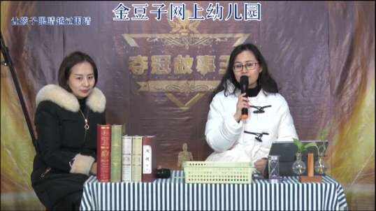 2020-2-7数学课堂——1—10比较大小及相邻数（1）