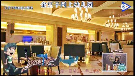 2020-5-15英语课堂——生活习惯（5）
