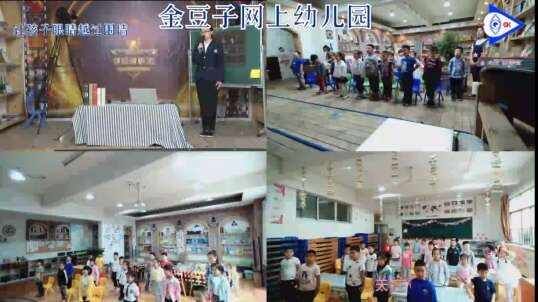 2020.6.2 数学 站姿练习 6