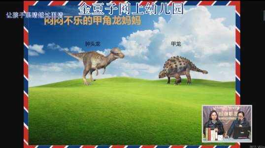 2020-2-18数学课堂—看图列竖式（5）