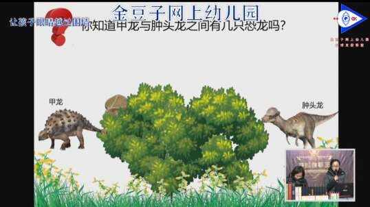 2020.3.4 数学 习题讲解 12