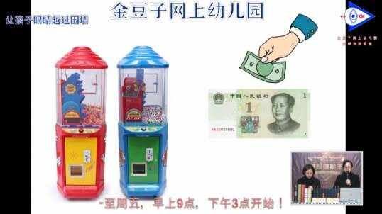 2020-4-13 实践中学习