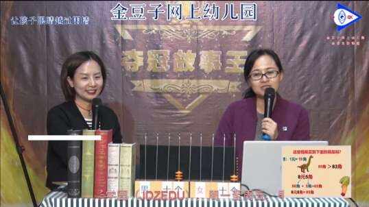 2020-4-17 一起来挑战吧