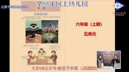 2020-4-15 开动小脑筋