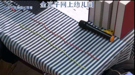 2020-2-5数学课堂——比较高矮（12）