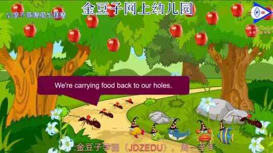 2020.3.23英语课堂——自然拼读A5