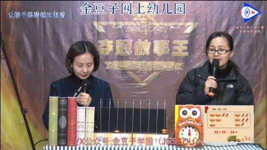 你会来表示吗？