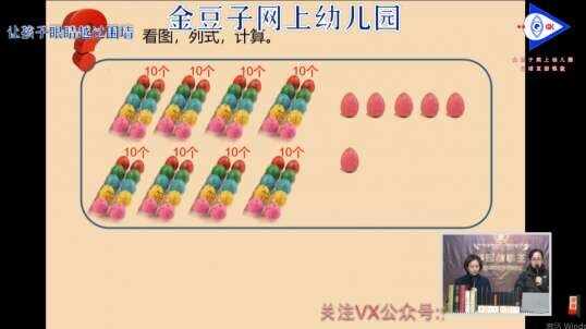 思考一下吧