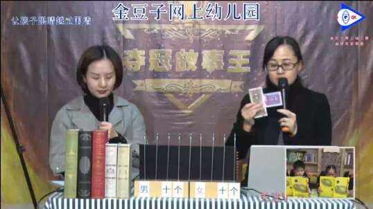 2020-4-9你知道人民币的单位吗？