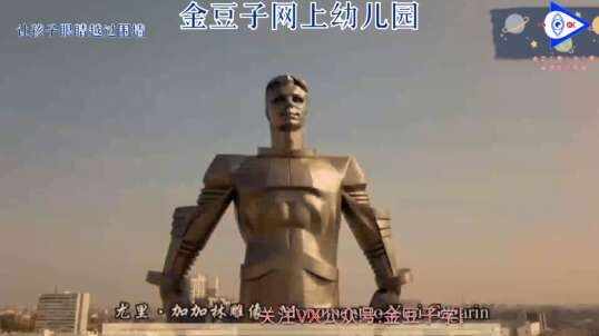 2020.4.29英语直播——自然拼读法Z8