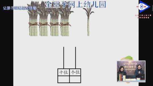 2020.3.3 数学 41的写作与读书9