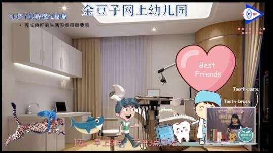 2020-5-15英语课堂——生活习惯（7）