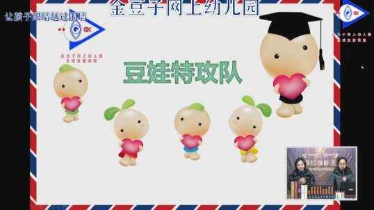 2020.3.4 数学 完整版 14