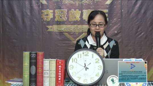 2020.6.18 数学 数学介绍 1