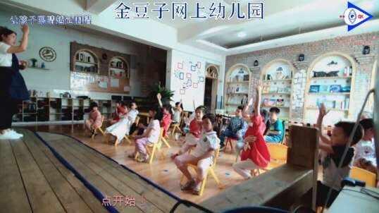 2020.6.4  数学 抢答时刻 10