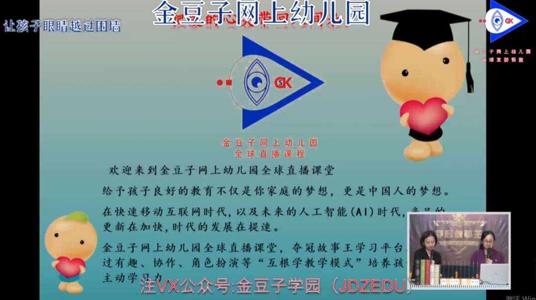 2020-4-17开启数学之旅2