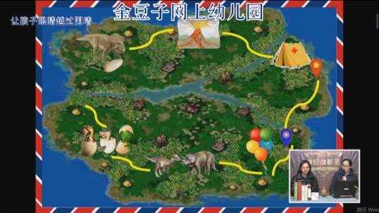 2020-2-18数学课堂—看图列竖式（2）