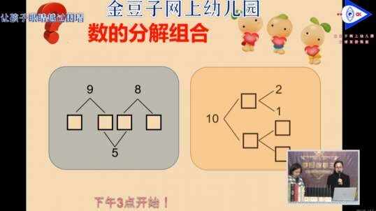 2020-4-7一起来练习一下吧