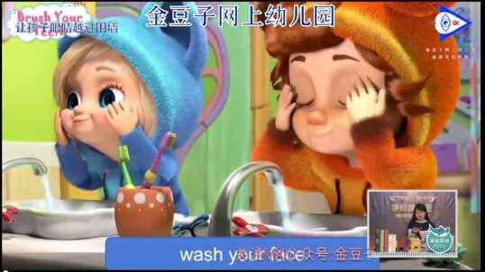 2020-5-15英语课堂——生活习惯（10）