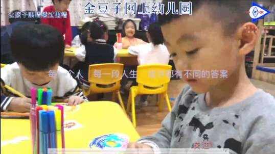 2020.4.30 英语课堂——动作1