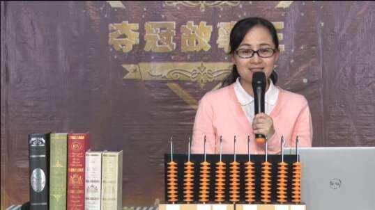 2020.6.10 数学 数学介绍 1