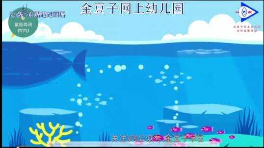 2020-5-15英语课堂——生活习惯（3）