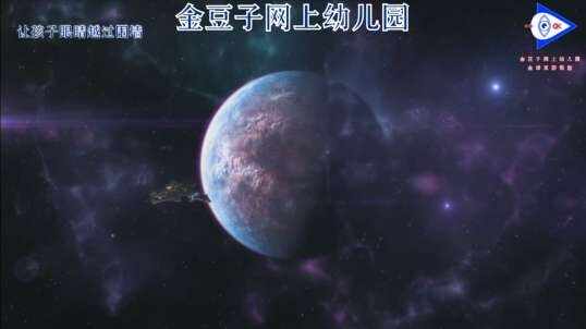 2020-2-26数学课堂—（计数器计数）1