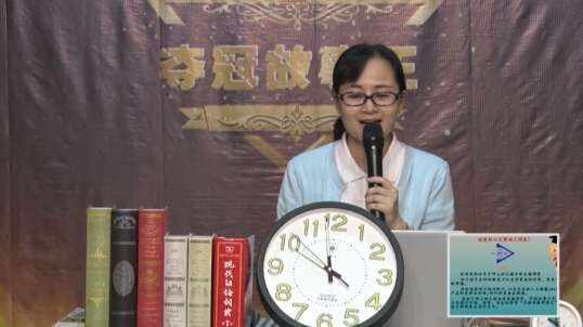 2020.6.17 数学 数学介绍 1