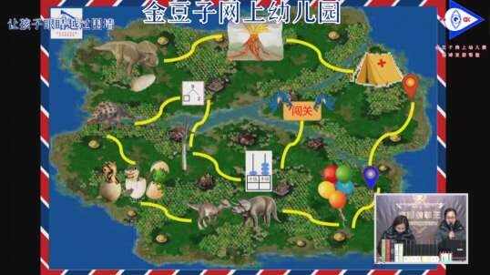 2020.3.5 数学 比较数字大小 3