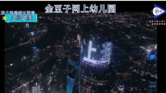 2020.4.22 数学 数学之美 2