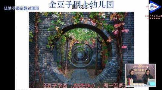2020.4.22 数学 知识拓展 5