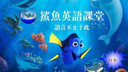 There Was an Old Lady Who Swallowed a Fly 有个老婆婆吞了一只苍蝇2 2020.6.11 英语完整