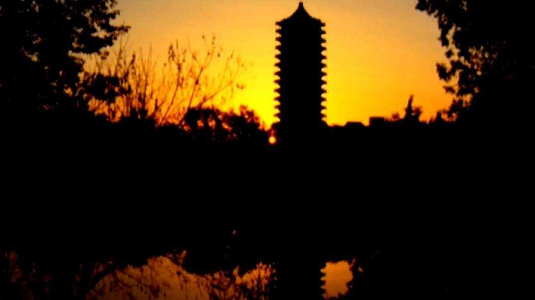 Peking University