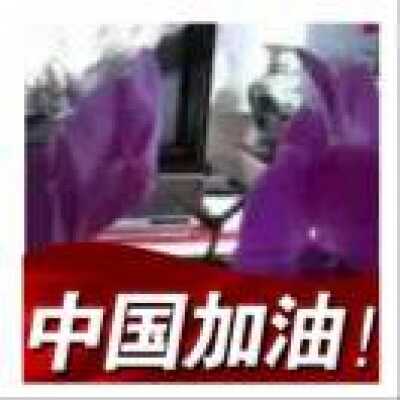 黑鹰 