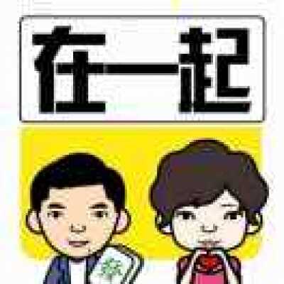 万金 