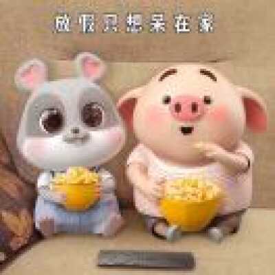 洛尔希 