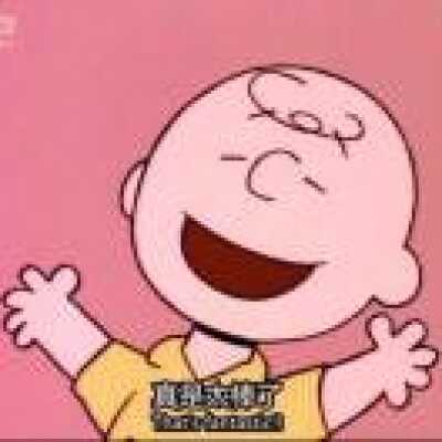 Fighting！ 
