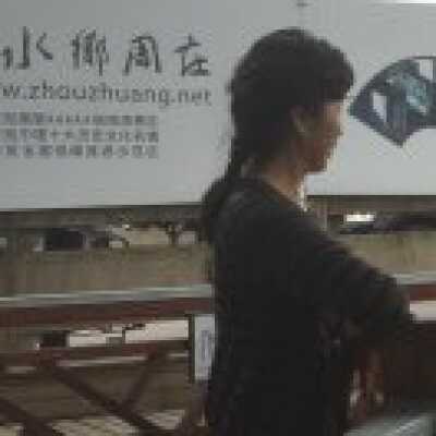 琪琪 
